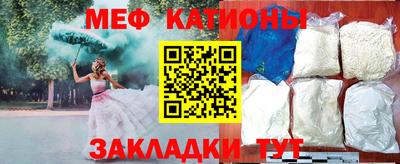 винт Новодвинск