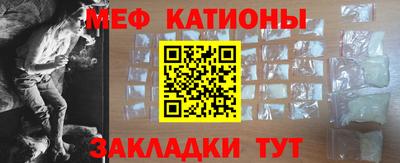 винт Новодвинск