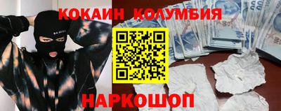 сатива Новозыбков