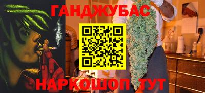 винт Новодвинск