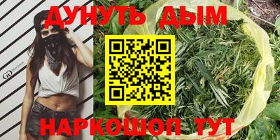 COCAINE Нягань
