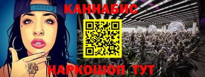 винт Новодвинск