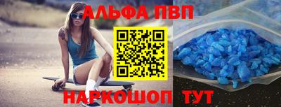 сатива Новозыбков