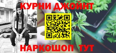 винт Новодвинск