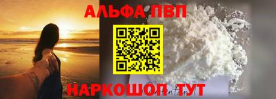 сатива Новозыбков