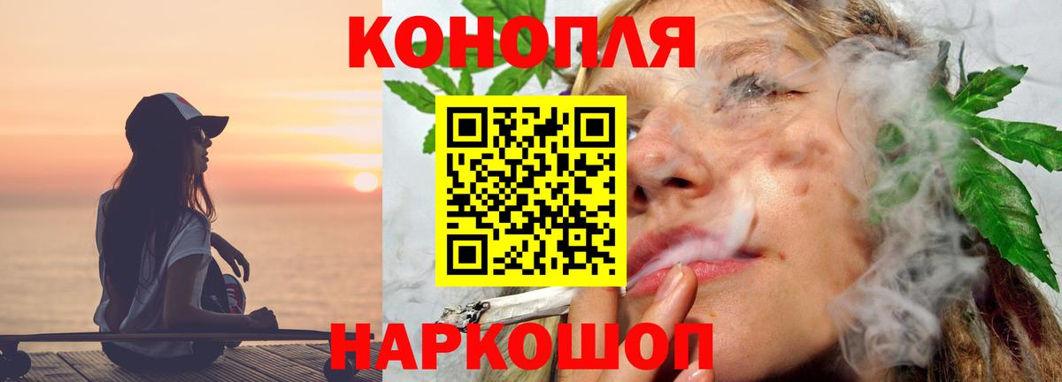 MDMA Тольятти